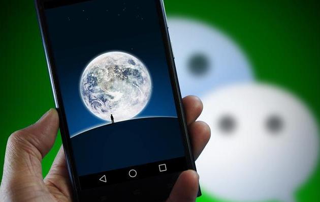 微信官网申请关闭账号保护功能,微信官方最新新规