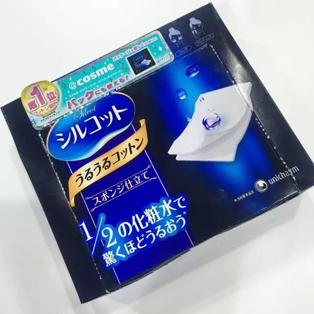 化妆棉能水敷吗,化妆棉还可以干什么