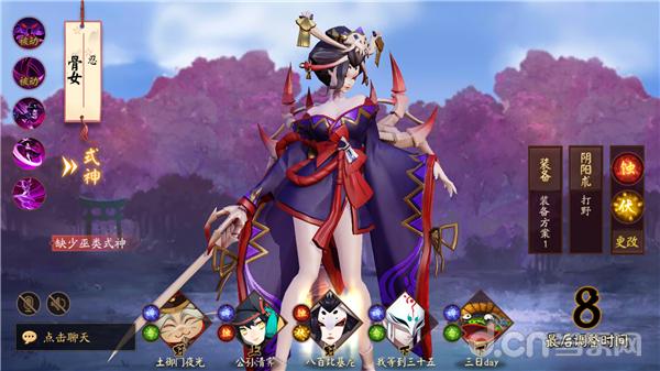 moba手游新手入门教程决战平安京,阴阳师决战平安京式神建模对比