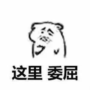 雅诗兰黛小棕瓶配白泥,雅诗兰黛小棕瓶精华搭配原生液