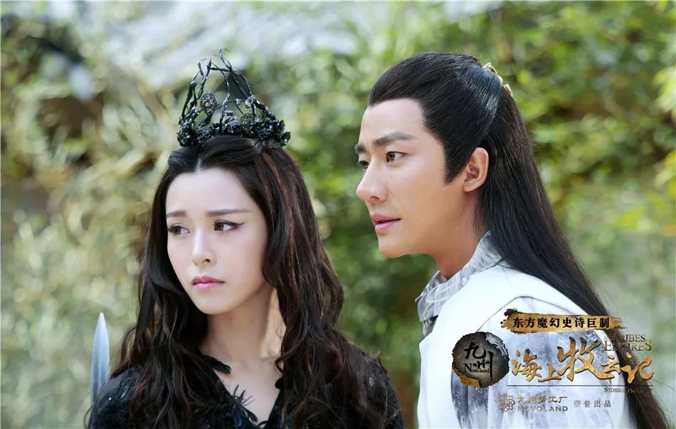 海上牧云记好吗,海上牧云记首播感受