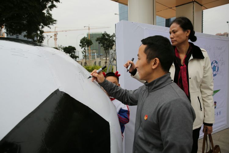 让红领巾校园充满生命的精彩——记台江进一附小体育文化节