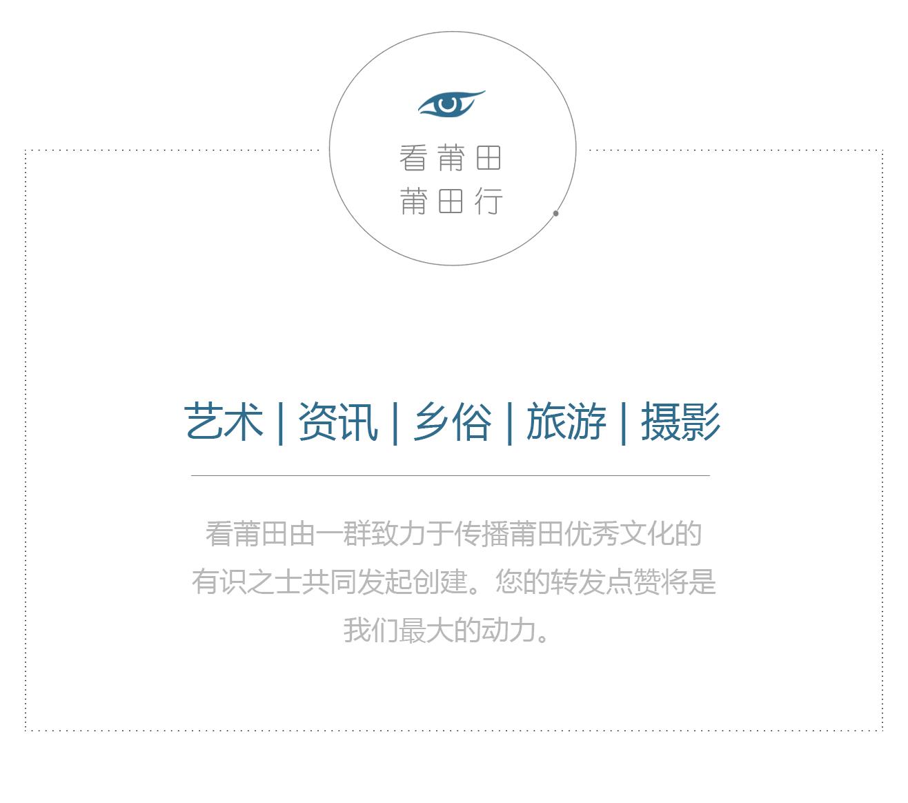 东阳风景区排行,东阳附近5a游玩攻略