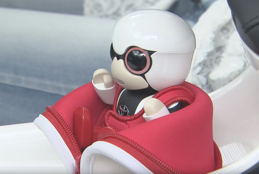 丰田的智能机器人叫什么,丰田辅助机器人新款