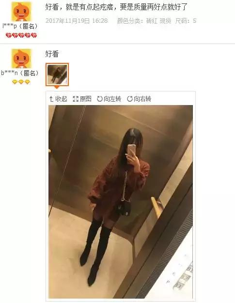 全国前十女装网红店有哪些,日销万单高品质女装