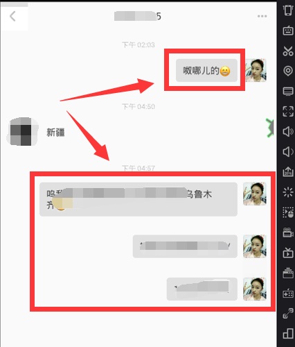 免费引流脚本官网,免费引流脚本软件有哪些