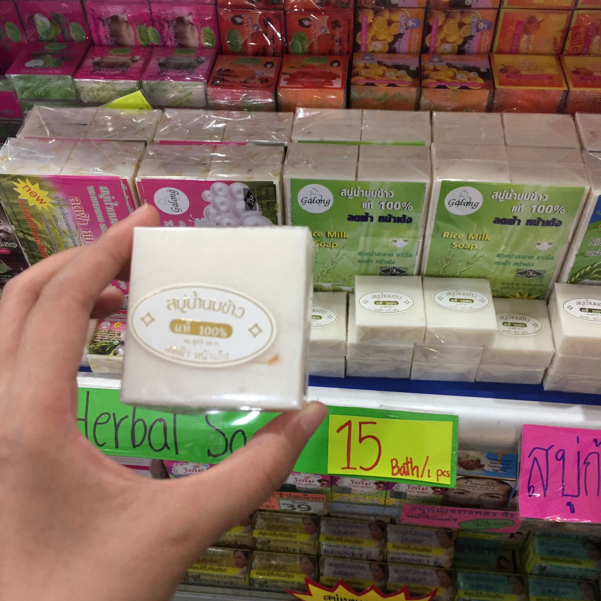 泰国最大的周末市场,曼谷悠闲的地方