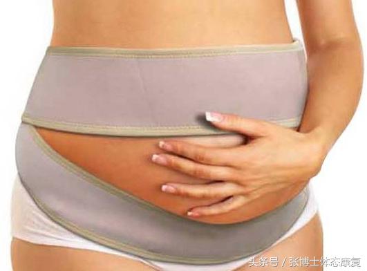 运动耻骨痛吃什么药,孕期运动操缓解盆骨疼