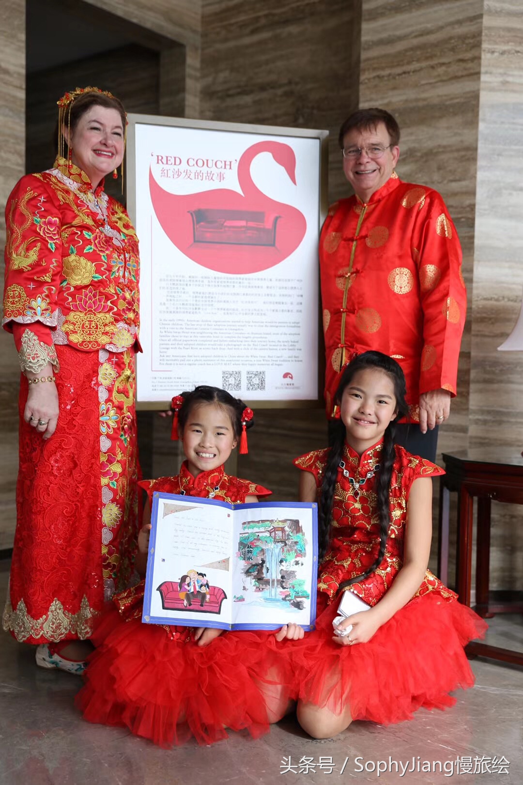 广州第一家白天鹅宾馆,广州白天鹅酒店故事