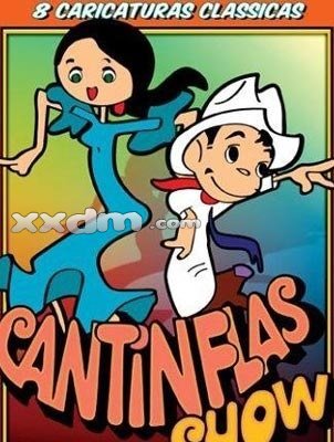 50部必看经典动画片,708090所有动画片