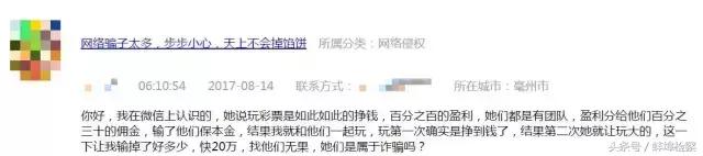 物业怎么处理小区停车位问题,小区停车位不够怎么跟物业反映