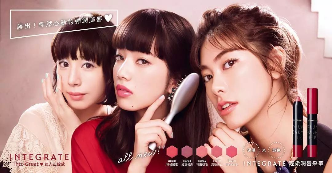 永不过时平价口红,近期平价低饱和口红推荐