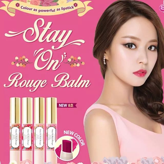 平价口红集合店,永不过时平价口红