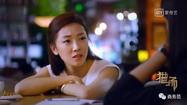 猎场胡歌假冒身份被拆穿,猎场胡歌冒充谭飞