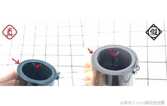 阿玛尼红标粉底液真假鉴别,怎么验阿玛尼粉底液小样的真假