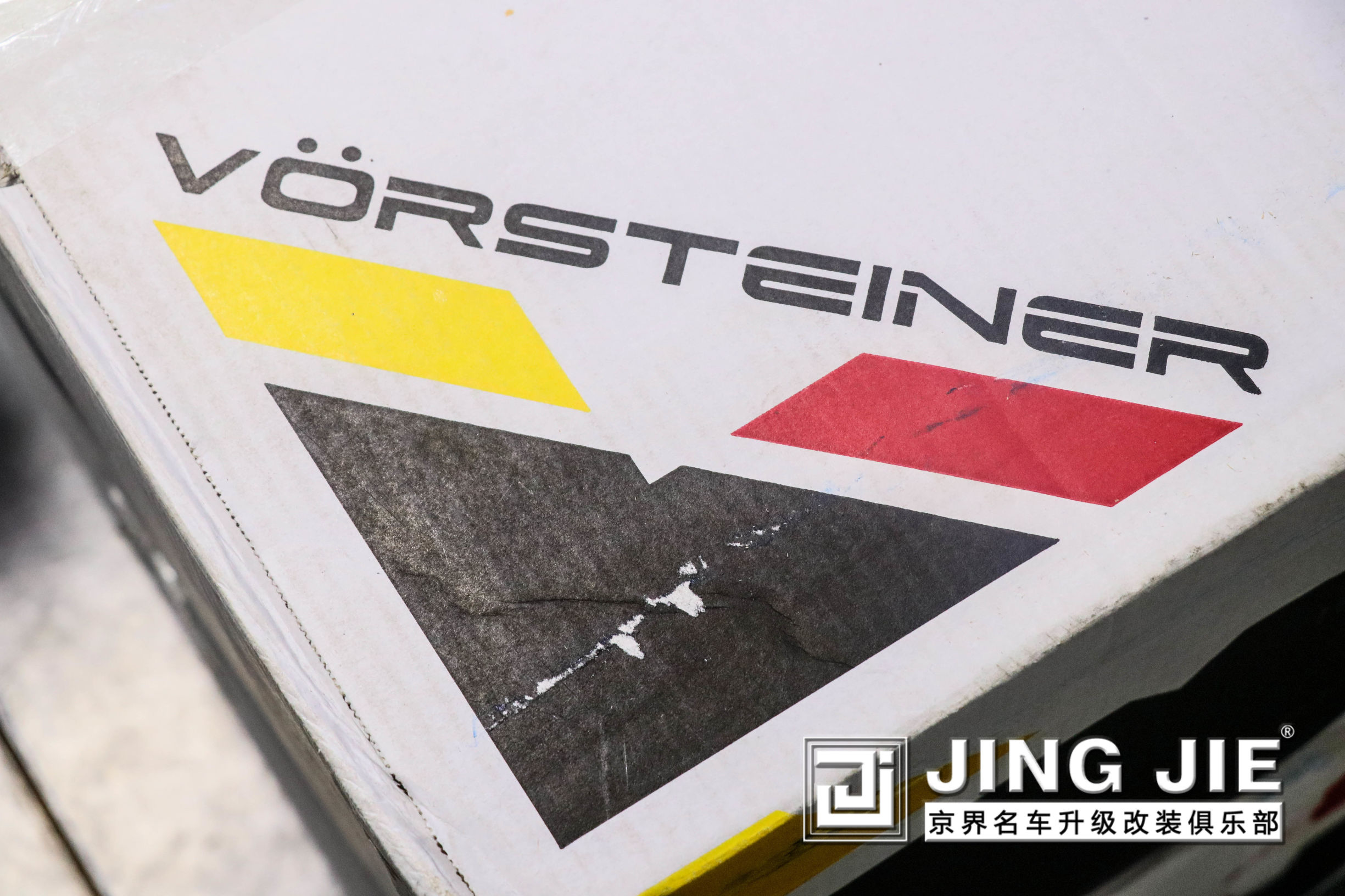 vorsteiner是什么品牌的轮毂,vorsteiner单幅轮毂