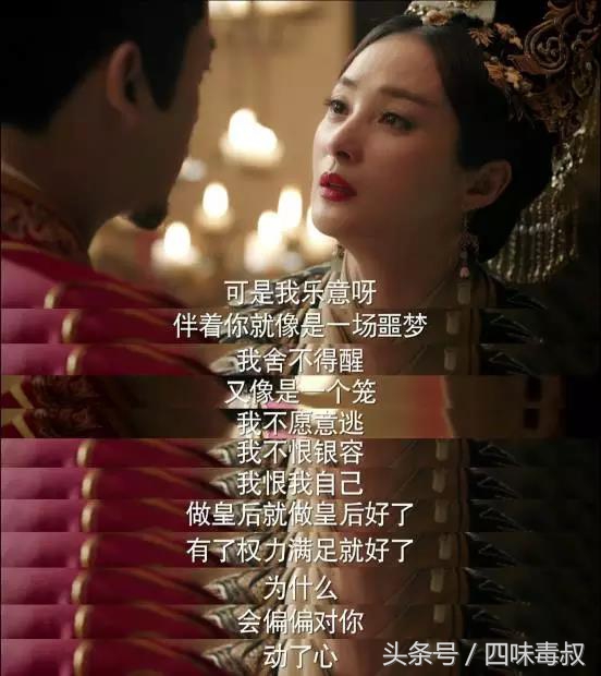 海上牧云记首播感受,海上牧云记算优秀剧吗