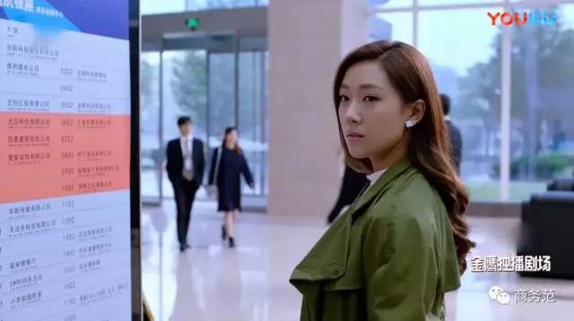 猎场胡歌假冒身份被拆穿,猎场胡歌冒充谭飞