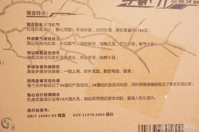 最值得买的双模机械键盘,机械键盘和薄膜键盘哪个打字舒服