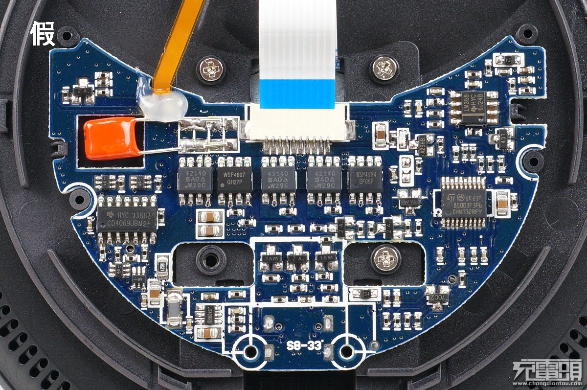 三星水货真假辨别,三星无线充真伪