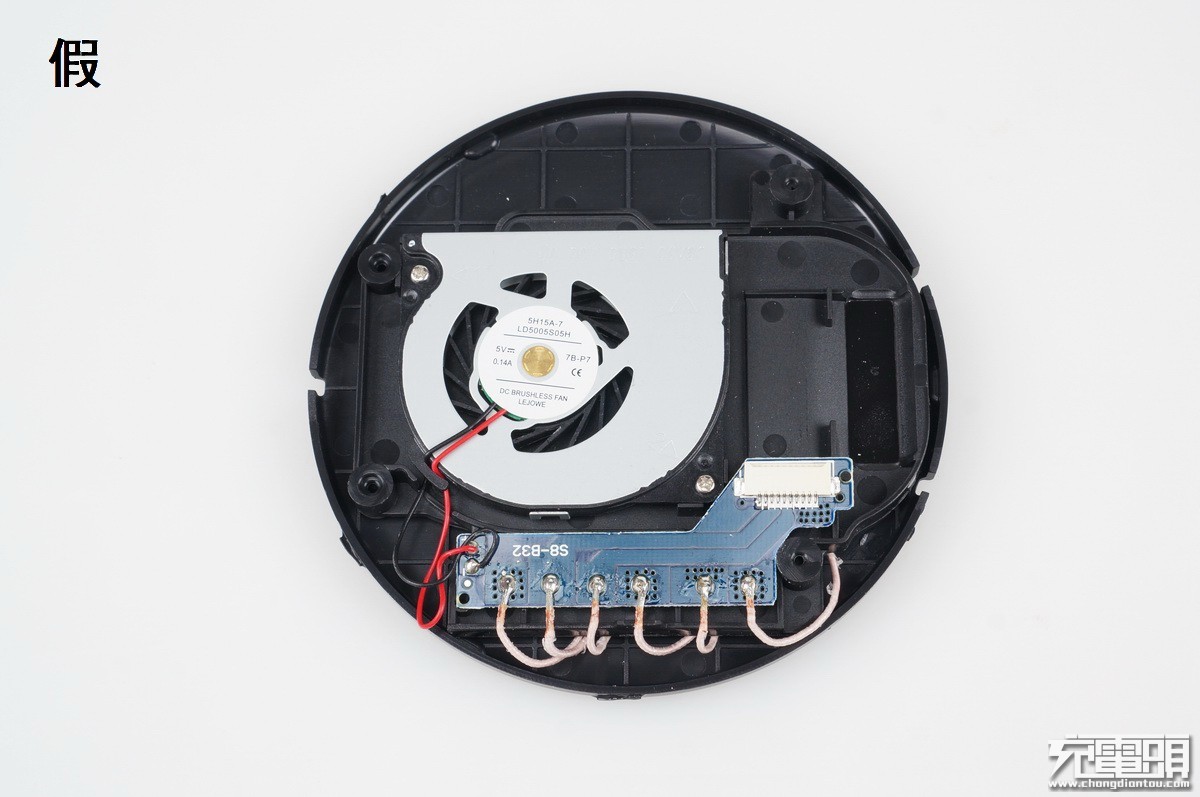 三星水货真假辨别,三星无线充真伪