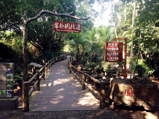 野鹅自驾：3天带你畅玩海口，椰风沐浴，体验不一样的慢旅行！