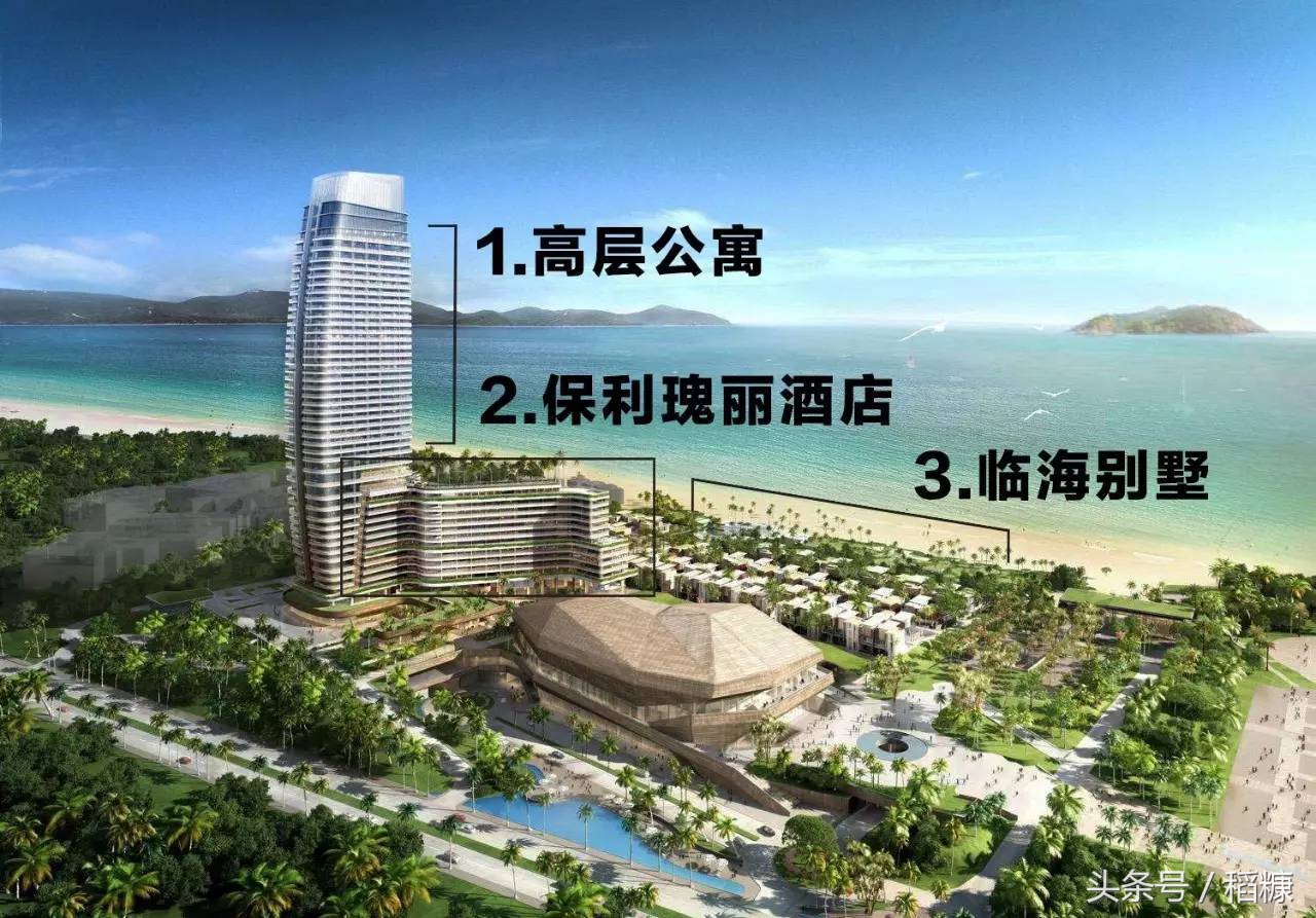 三亚度假哪个酒店好,三亚度假到底住哪家酒店好