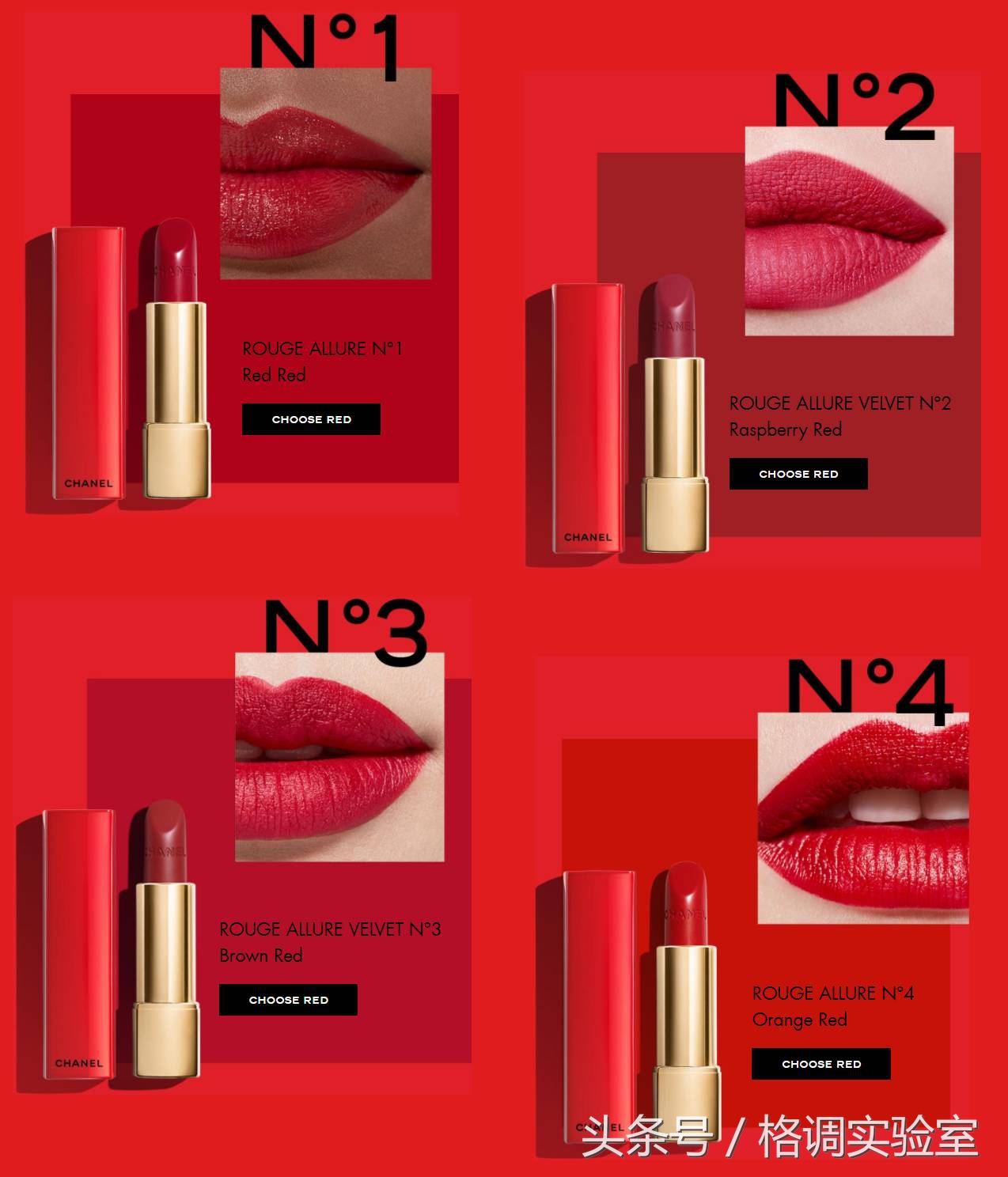 圣诞礼物攻略|别再买错啦~