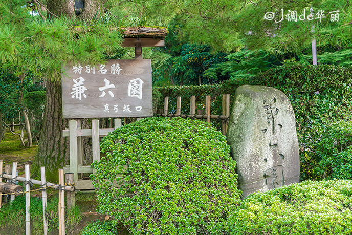 日本金泽看海,日本金泽旅游视频
