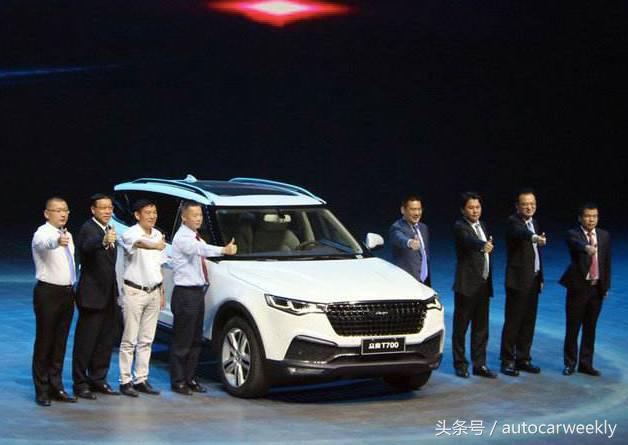 众泰汽车是否还有售后服务,众泰汽车全国售后服务电话是多少