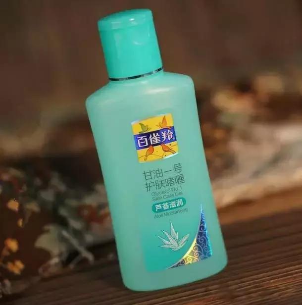 这些让我路转粉化妆水、唇膏……用了之后再也离不开