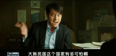 2017韩国最牛“犯罪片”！《霜花店》男主又一部力作！