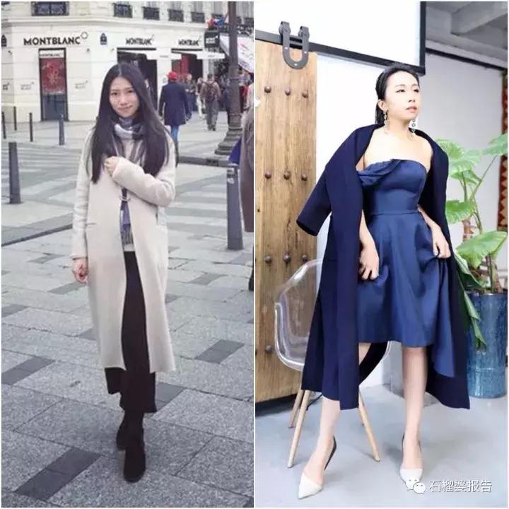 找到一个合适的男人不容易,找到一件合适的衣服是一种默契