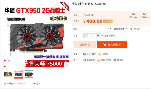 玩游戏如何选择一张合适的显卡,一般游戏玩家选什么显卡