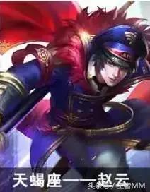 12星座都属于哪个王者荣耀的英雄,王者荣耀12星座最强的英雄是什么