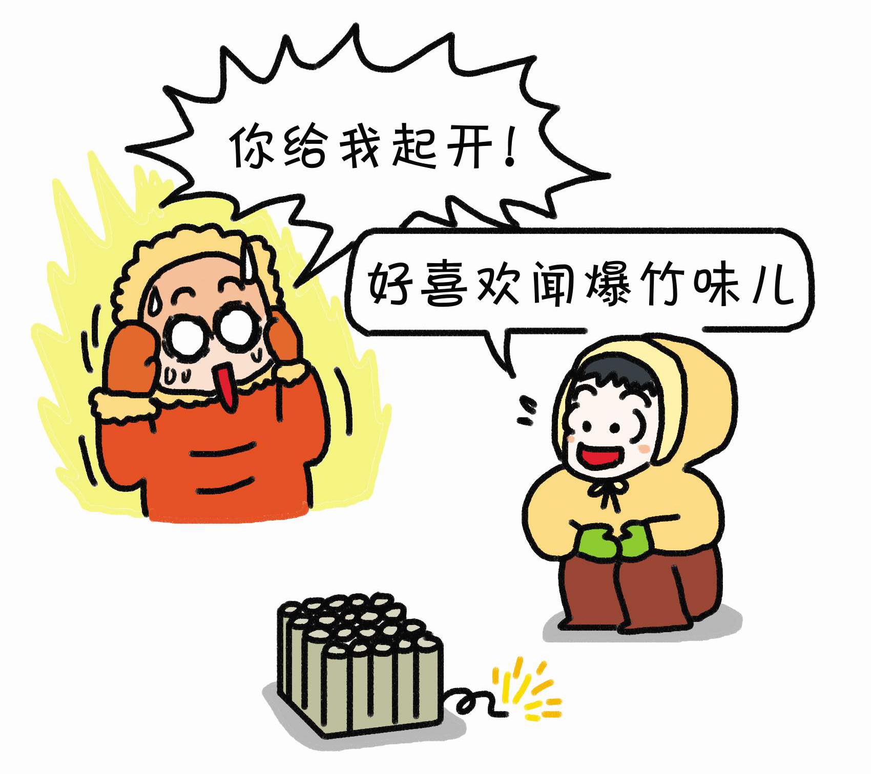 特别喜欢闻一种味道是病么,喜欢闻各种味道是什么病