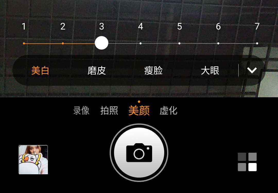 360n6评测吃鸡,360n6pro黑科技