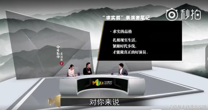 一首凉凉送给抖音小哥哥们,一首凉凉送给edg