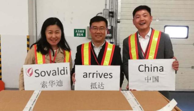 治疗丙肝肝硬化新药,丙肝新药