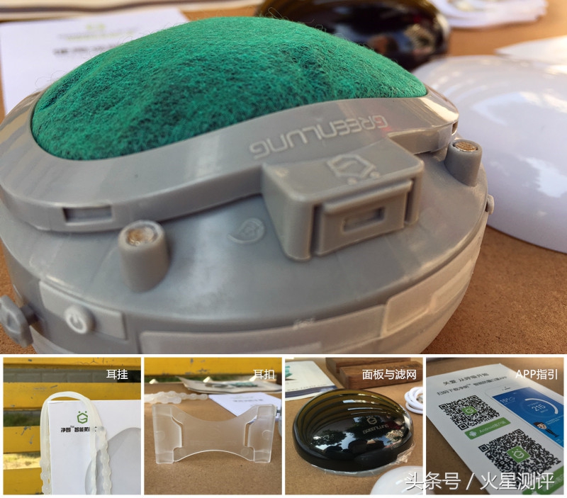 高端防雾霾口罩,测评防雾霾口罩