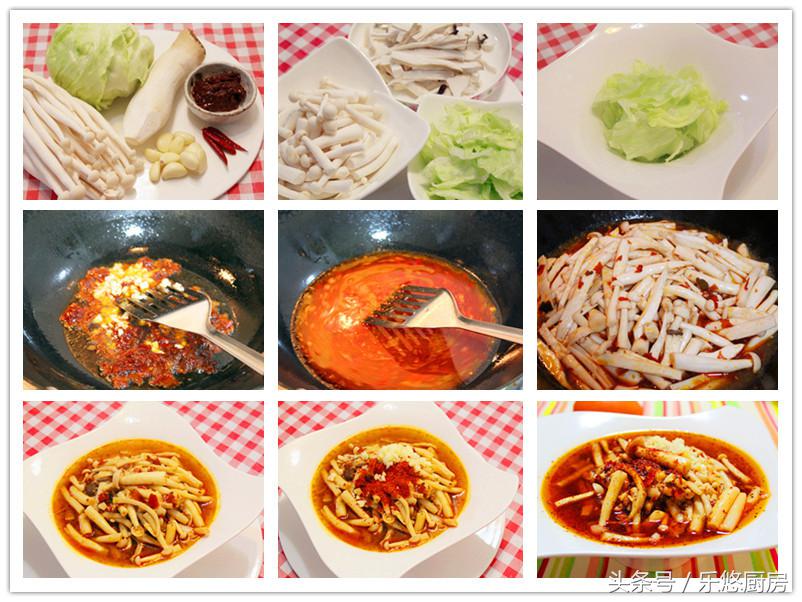 干野生蘑菇和肉怎么炒都好吃,各种蘑菇的做法大全炸着吃