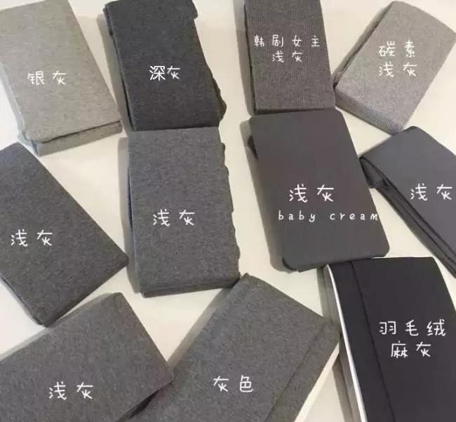 冬天薄款连裤袜怎么穿比较好看,秋冬必备的连裤袜