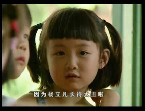 看上去很美的幼儿园纪录片,有关幼儿园的纪录片
