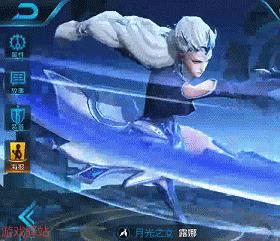 王者荣耀露娜萌化图片,王者荣耀露娜详细解说