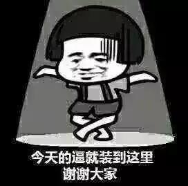 出国留学不回来的几大优势,出国留学预算不高去哪