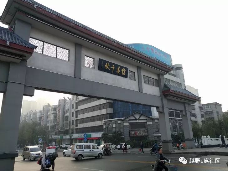 从瑞丽去畹町的路上,去畹町的路上