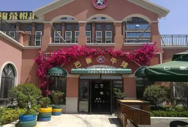 郑州国基大学城生活园区西餐厅,郑州威斯蒂娜西餐厅