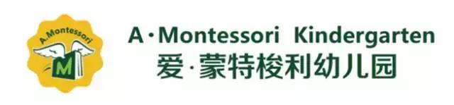 连云港高端幼儿园,连云港幼儿园哪里好