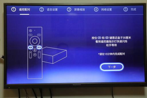 海美迪h7四代开机很慢,海美迪h7四代怎样看央视直播