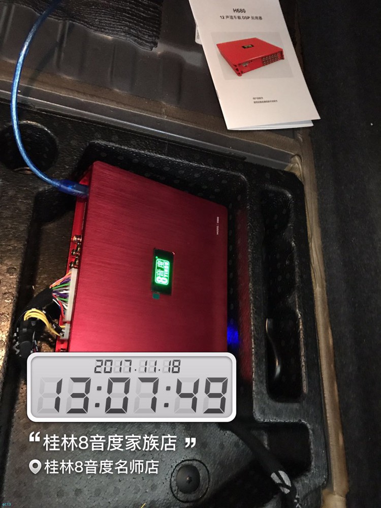 高新凯迪拉克音响升级价格,凯迪拉克音响一般音质